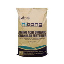 16-1-2 Agriculture Black Shiny Granular NPK Amino Acid Granular Organic Fertilizer
